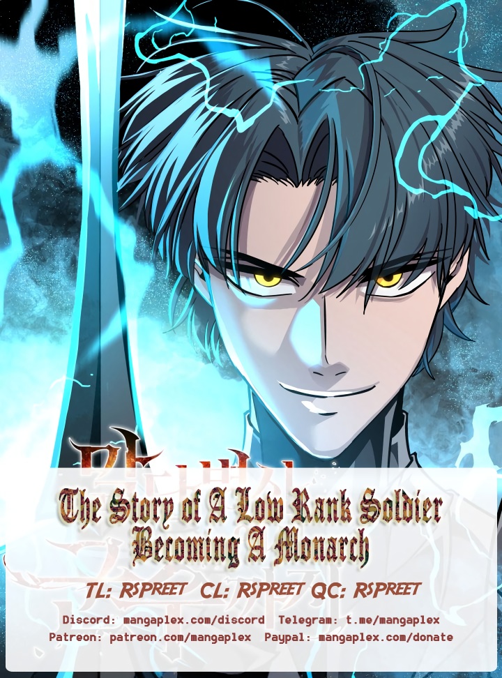 The Story of a Low-Rank Soldier Becoming a Monarch Chapter 105 1